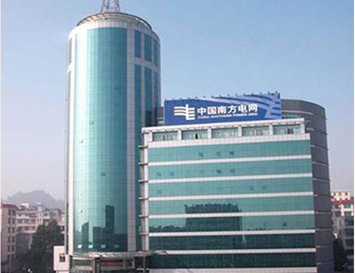 山丹南方电网